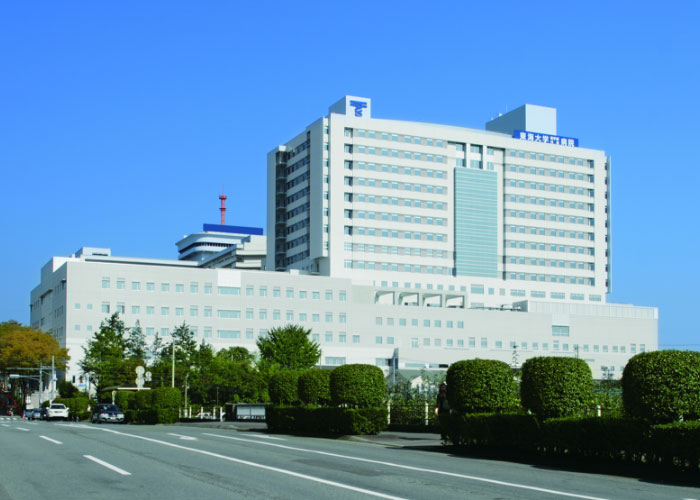 東海大学医学部付属病院について